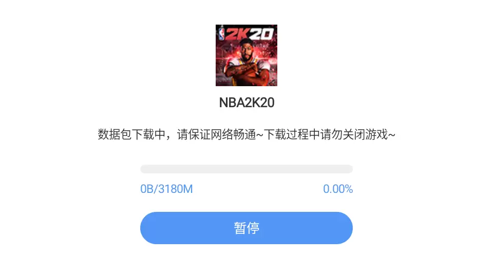 comment icon