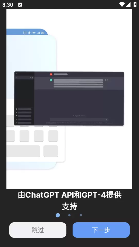 comment icon