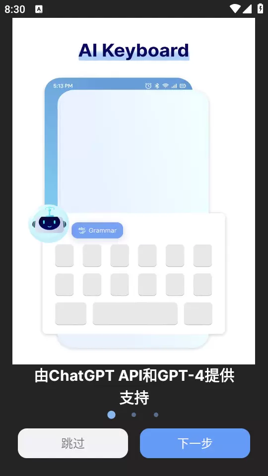 comment icon