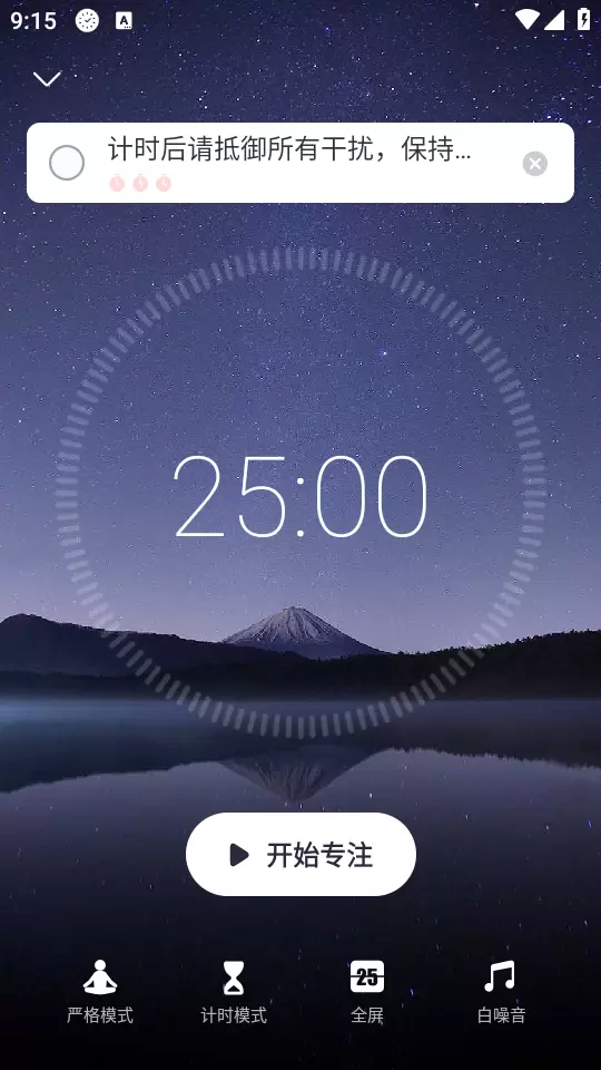 comment icon