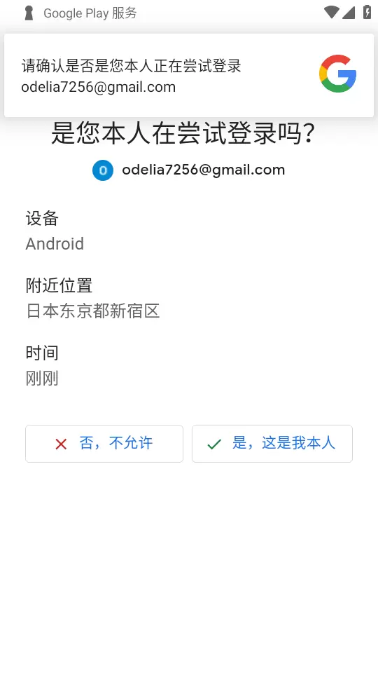 comment icon